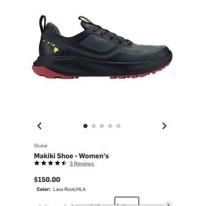 Olukai Makiki All-Terrain Sneaker Shoes Lava Rock Women's 7.5 Retail $150